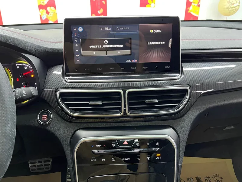 Kia KX5 — фото 14