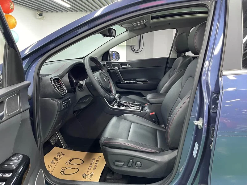 Kia KX5 — фото 8