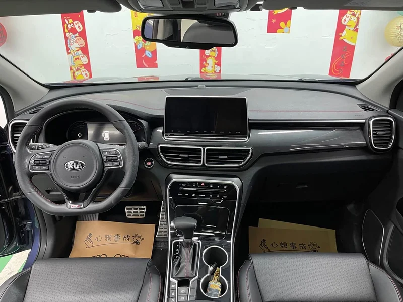 Kia KX5 — фото 10