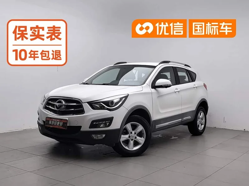 Haima S5 — фото 1