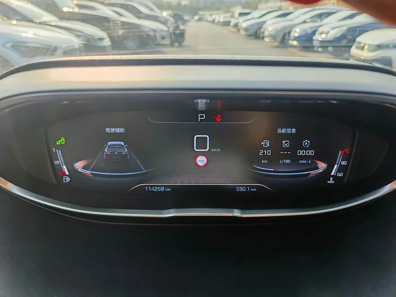 Peugeot 5008 — фото 13
