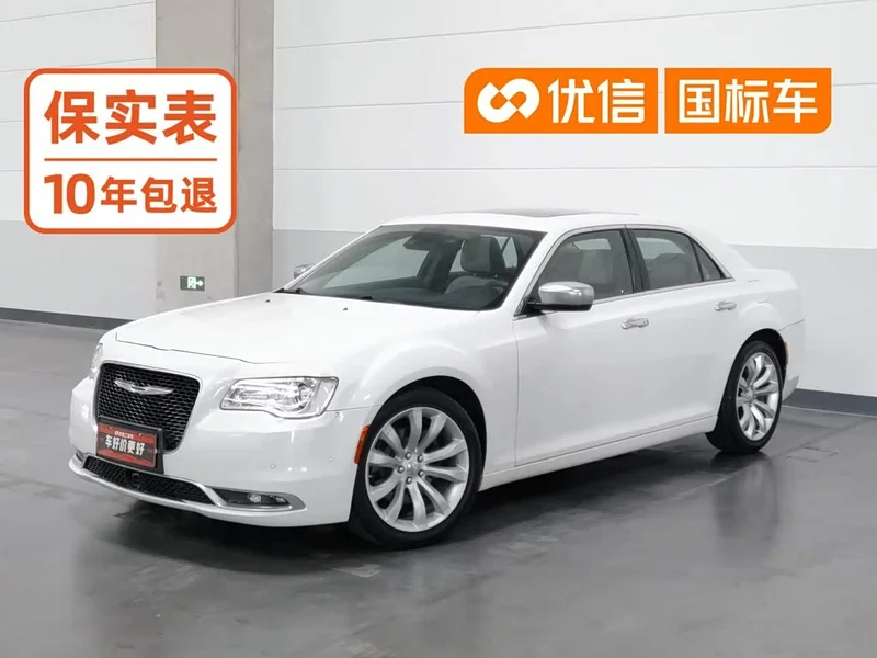 Chrysler 300C (Imported) — фото 1
