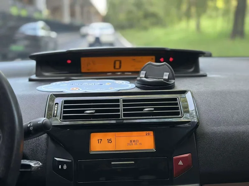 Citroën C-Quatre Sega — фото 14