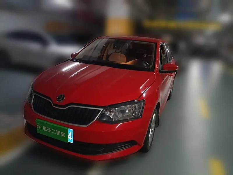 Skoda Citigo — фото 1