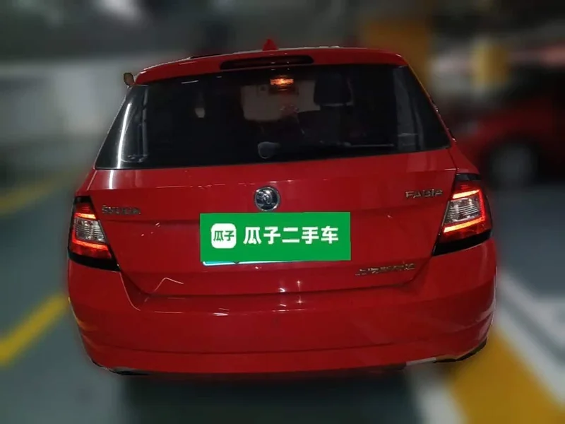 Skoda Citigo — фото 3