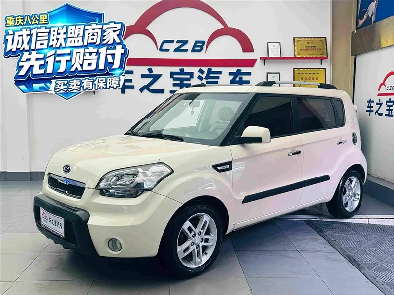 Kia Soul — фото 1
