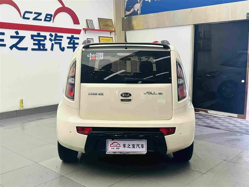 Kia Soul — фото 7