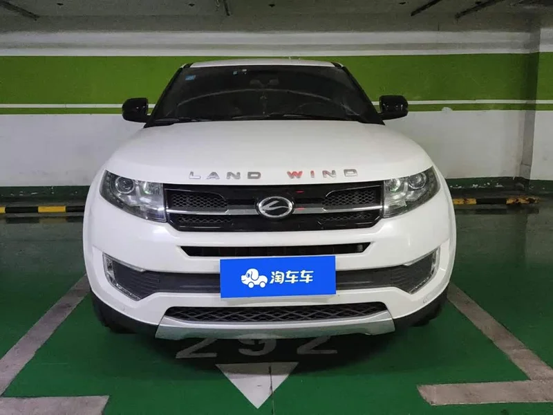 Lufeng X7 — фото 2