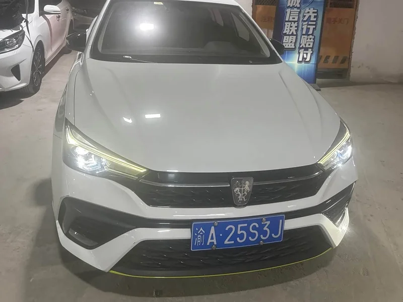Roewe i5 — фото 1