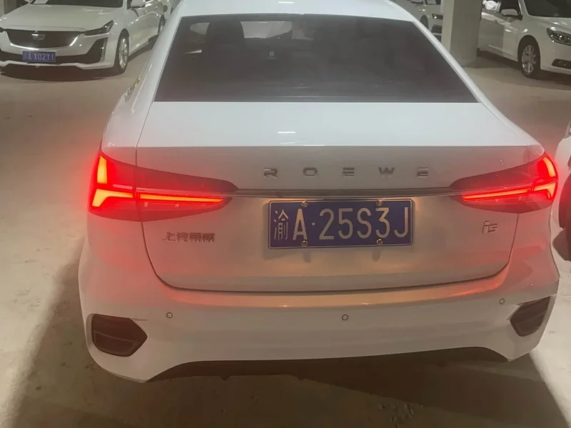 Roewe i5 — фото 4