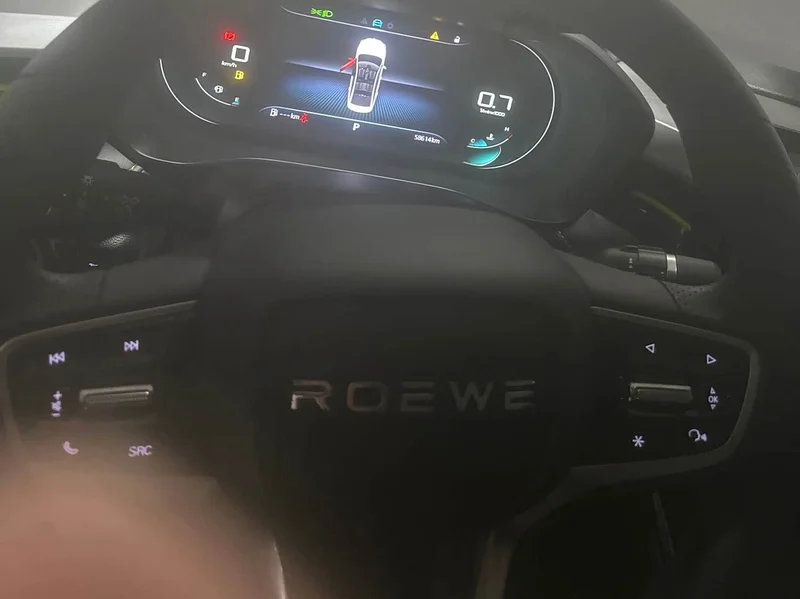 Roewe i5 — фото 9