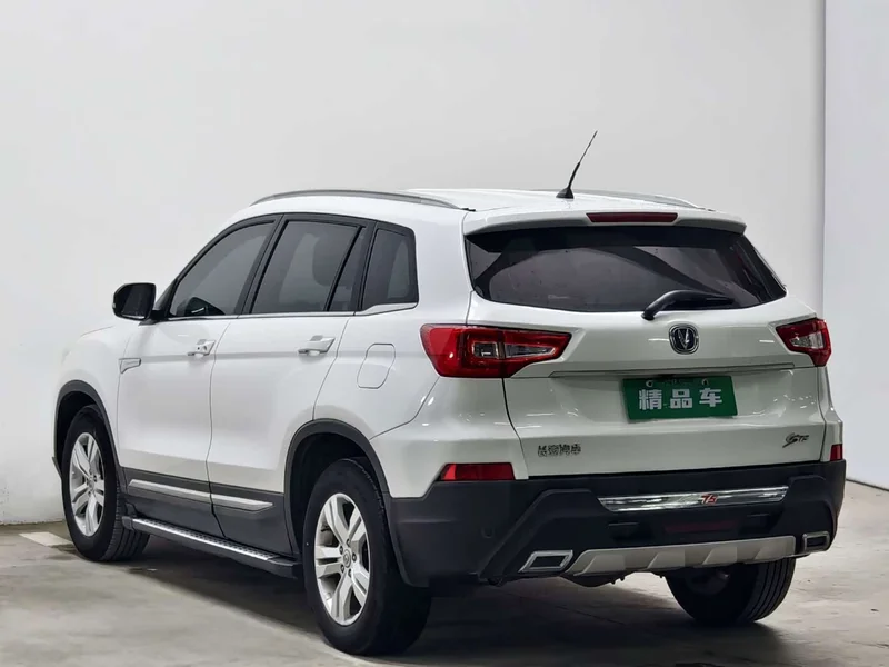 Changan CS75 — фото 6