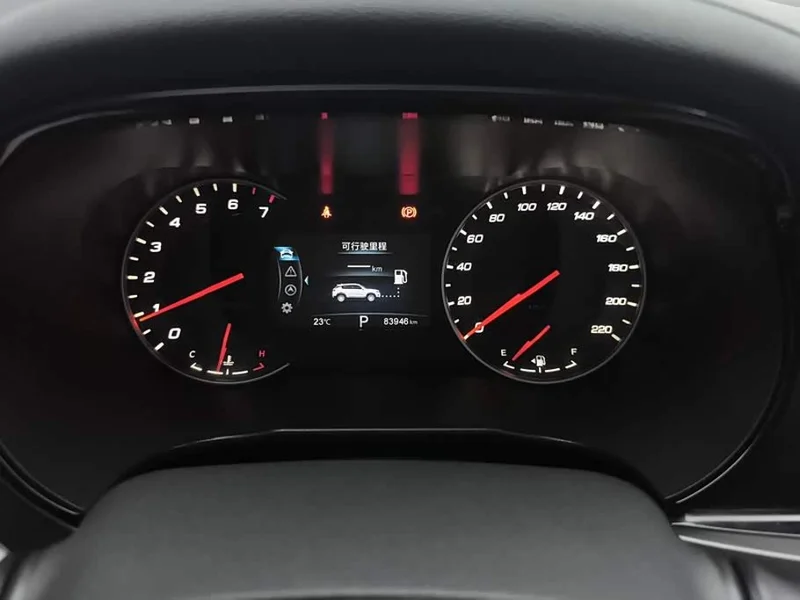 Changan CS35PLUS — фото 14