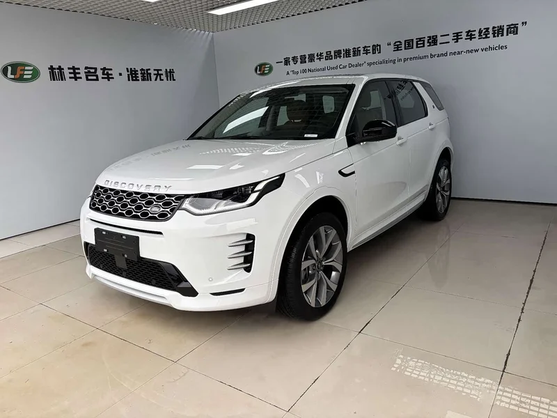Land Rover Discovery — фото 1