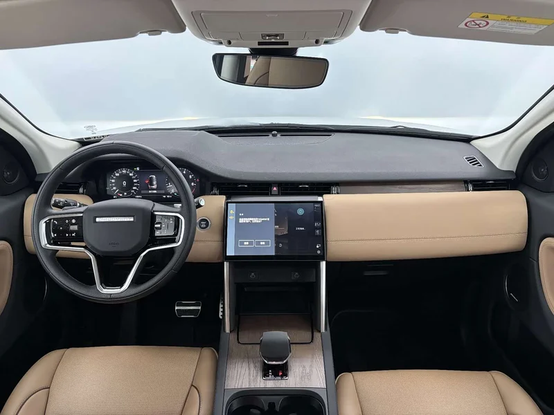 Land Rover Discovery — фото 14