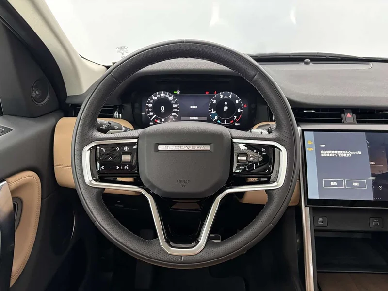 Land Rover Discovery — фото 15
