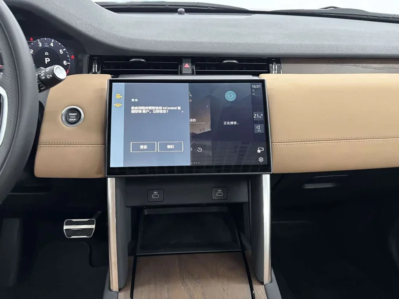 Land Rover Discovery — фото 17