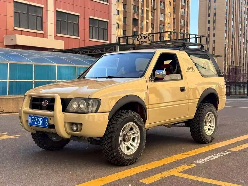 Lufeng X9 — фото 1