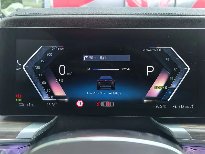 BMW i7 — фото 4