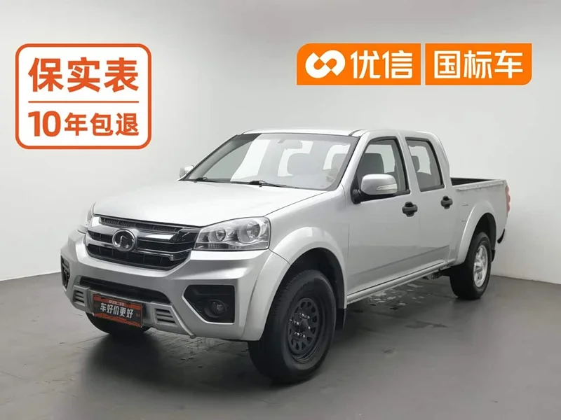 Great Wall Wingle 5 Pickup — фото 1