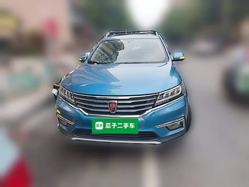 Roewe RX5 — фото 3