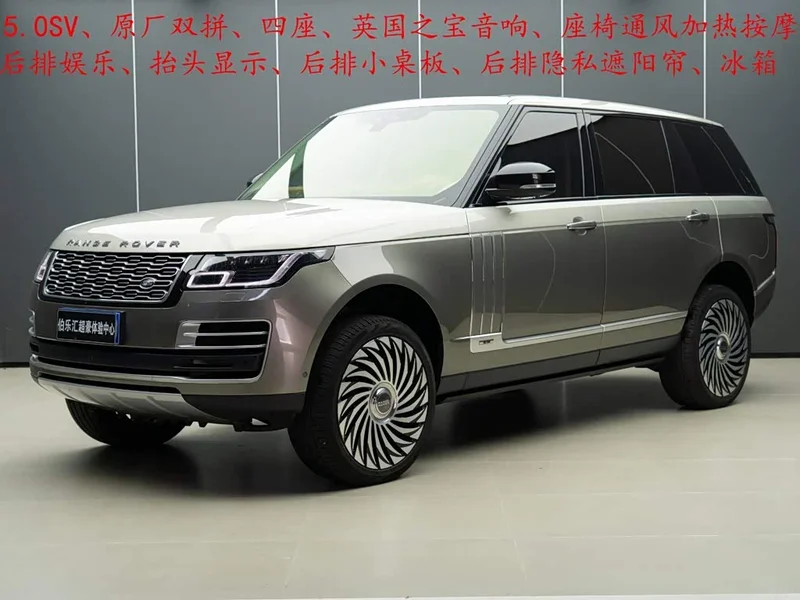 Land Rover Range Rover — фото 1