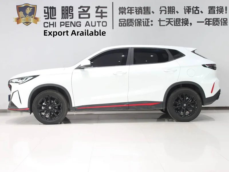 Changan X5 PLUS — фото 3