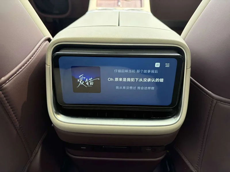Xiaomi YU7 — фото 9