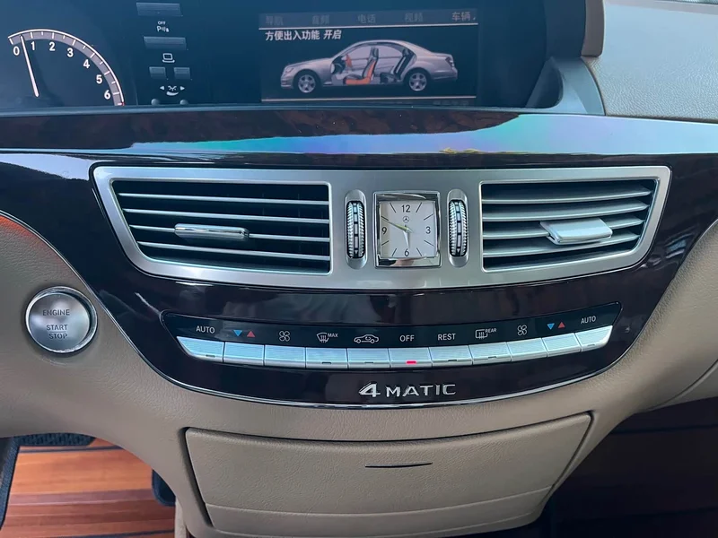 Mercedes-Benz S-Class — фото 25
