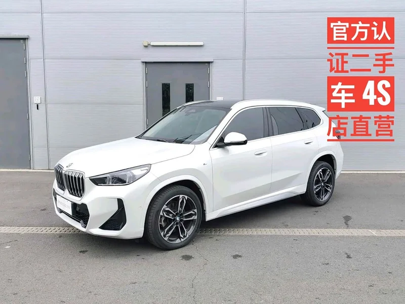 BMW X1 — фото 1