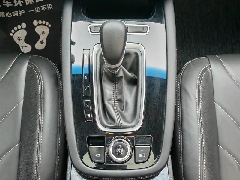 Jetour X70 — фото 12