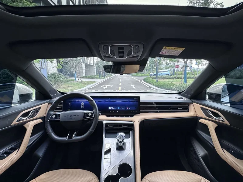 Roewe RX5 New Energy — фото 4