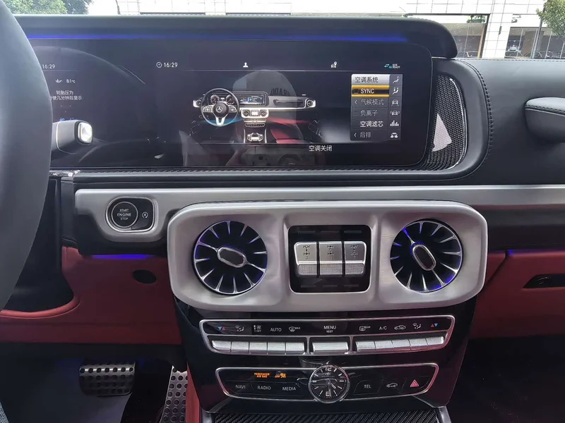 Mercedes-Benz G-Class AMG — фото 21