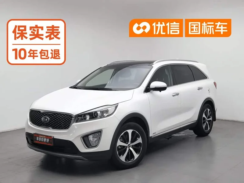Kia Sorento — фото 1