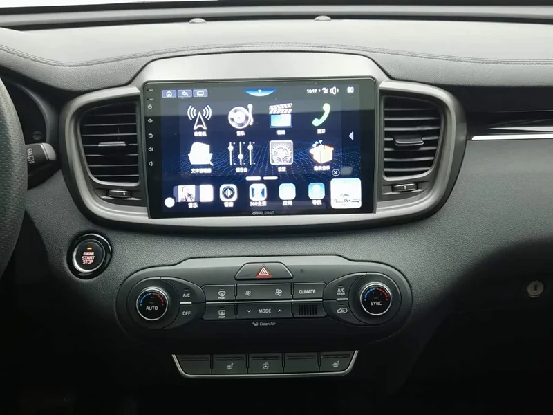 Kia Sorento — фото 12
