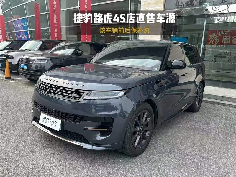 Land Rover Range Rover — фото 1