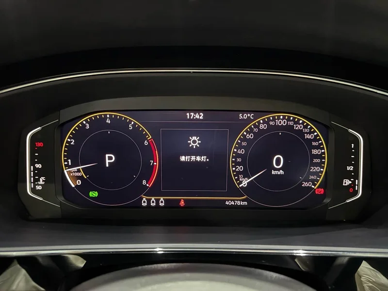 Volkswagen Passat — фото 14