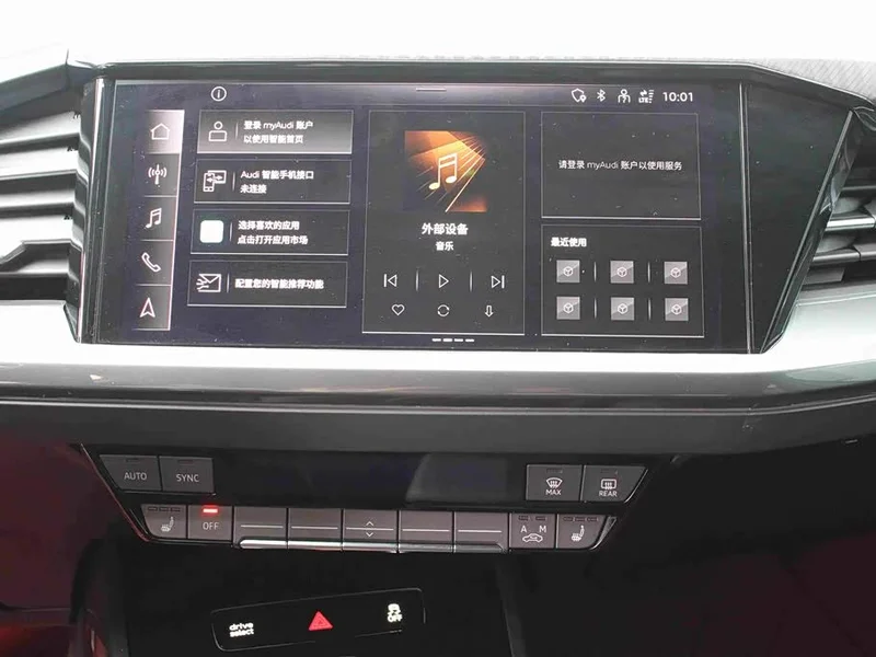 Audi Q4 e-tron — фото 15
