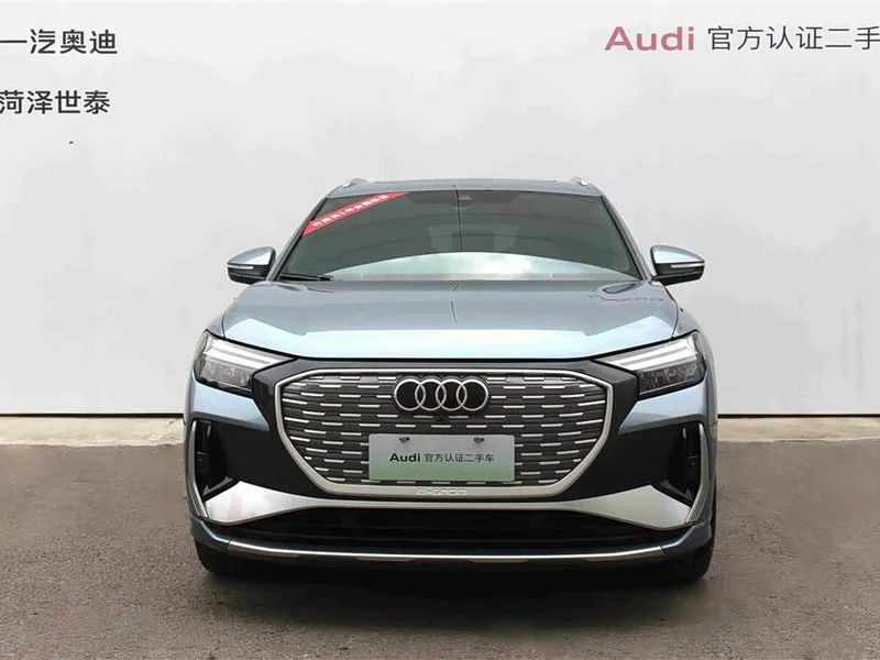 Audi Q4 e-tron — фото 4