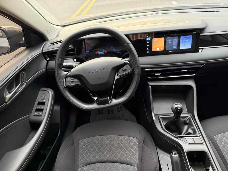 Roewe i5 — фото 15