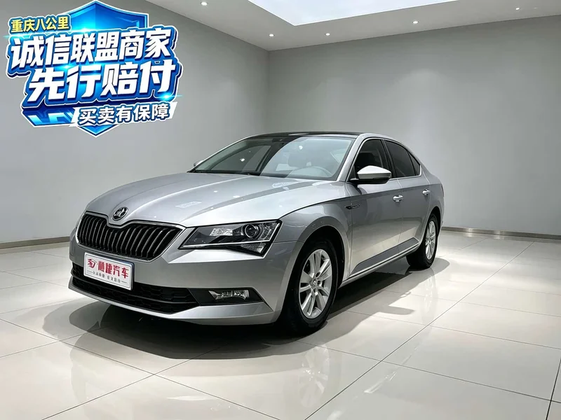 Skoda Superb — фото 1