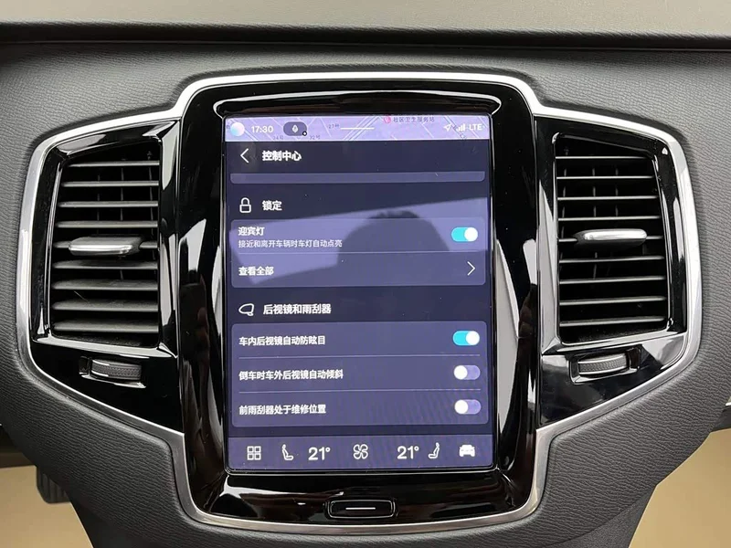 Volvo XC90 — фото 19