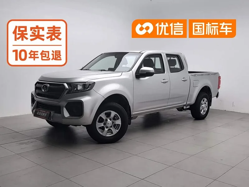 Great Wall Wingle 7 Pickup — фото 1