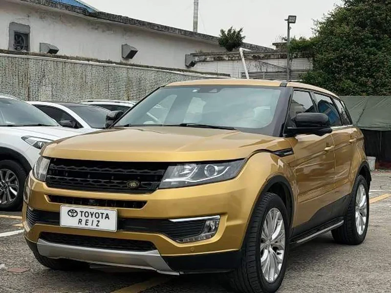 Lufeng X7 — фото 1