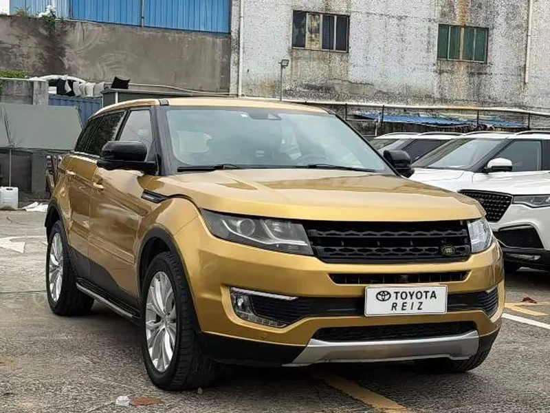 Lufeng X7 — фото 3