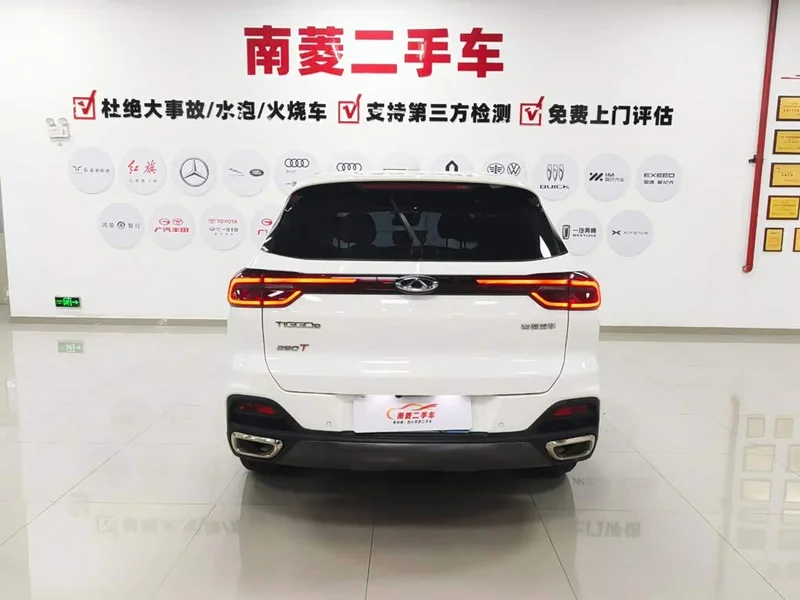 Chery Tiggo 8 — фото 4