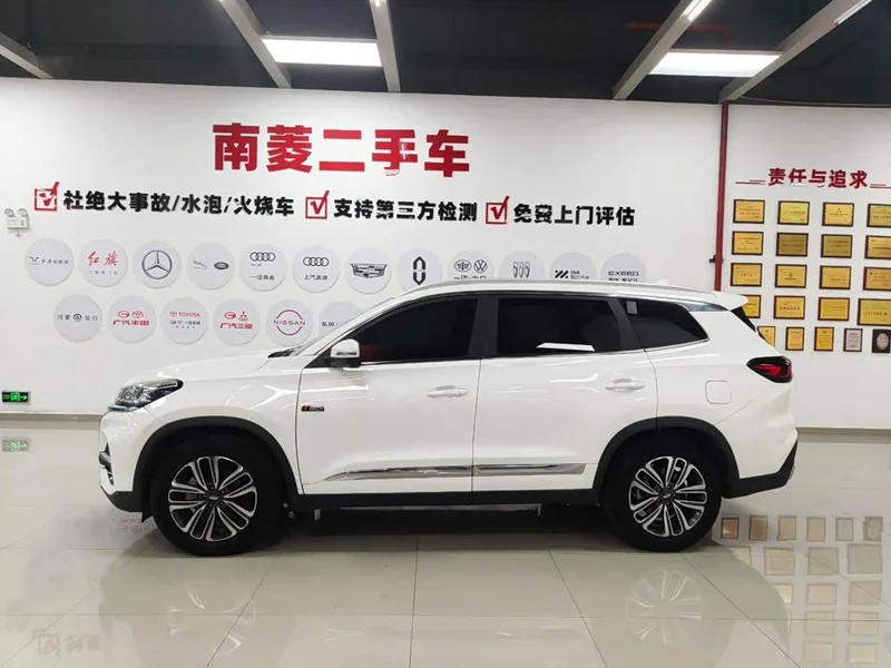 Chery Tiggo 8 — фото 7