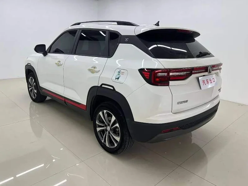Changan CS35PLUS — фото 6