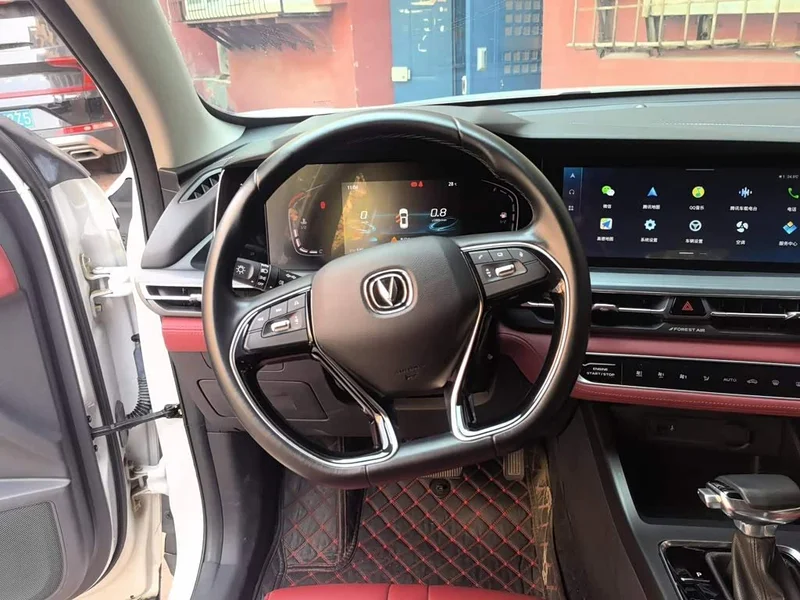 Changan CS75PLUS — фото 11