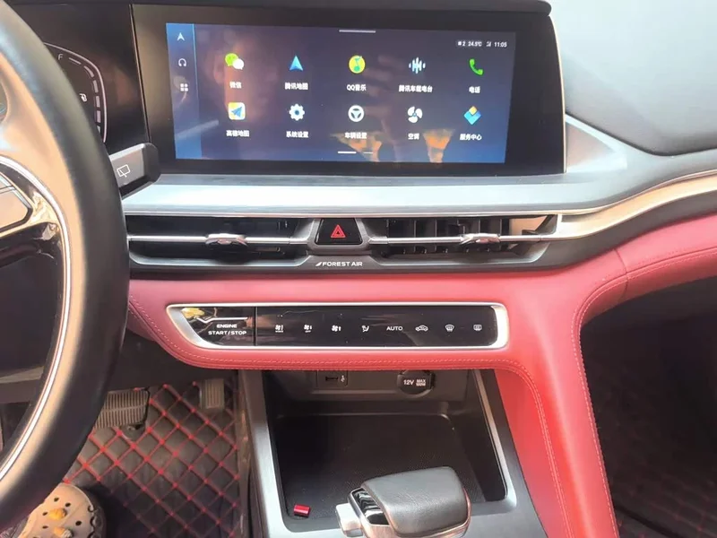 Changan CS75PLUS — фото 14